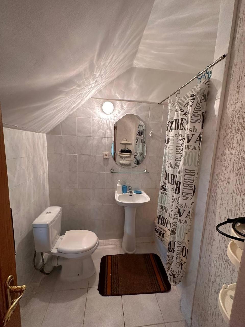 Роксолана Bed & Breakfast ตรุสคาเวตส์ ภายนอก รูปภาพ